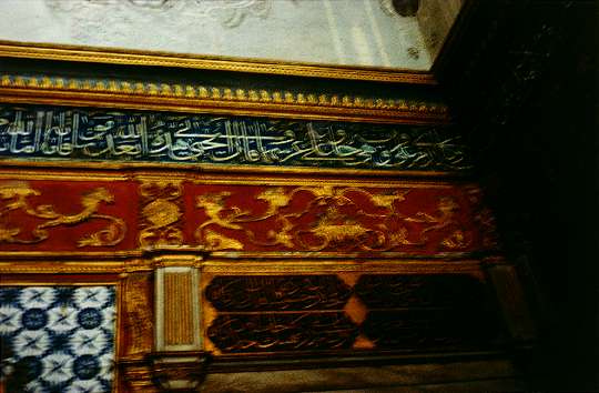 Harem  Top Kapi  Istanbul 93_106